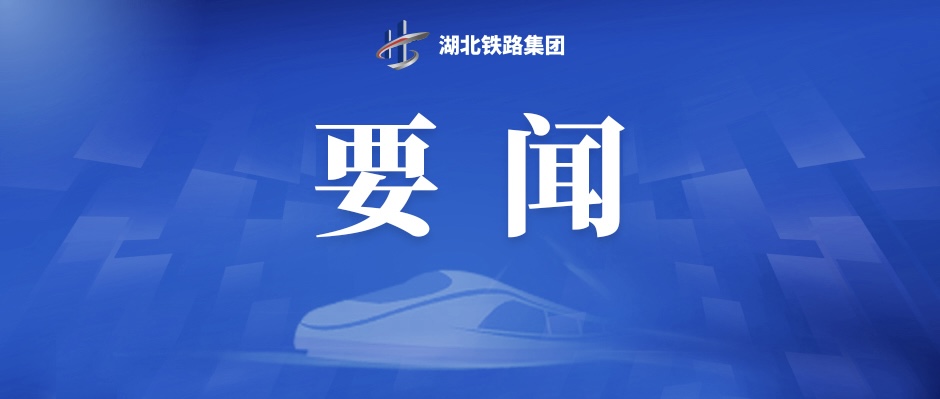 W020251114356654556559