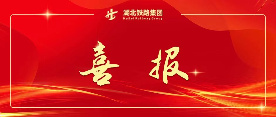 W020251114356666043691