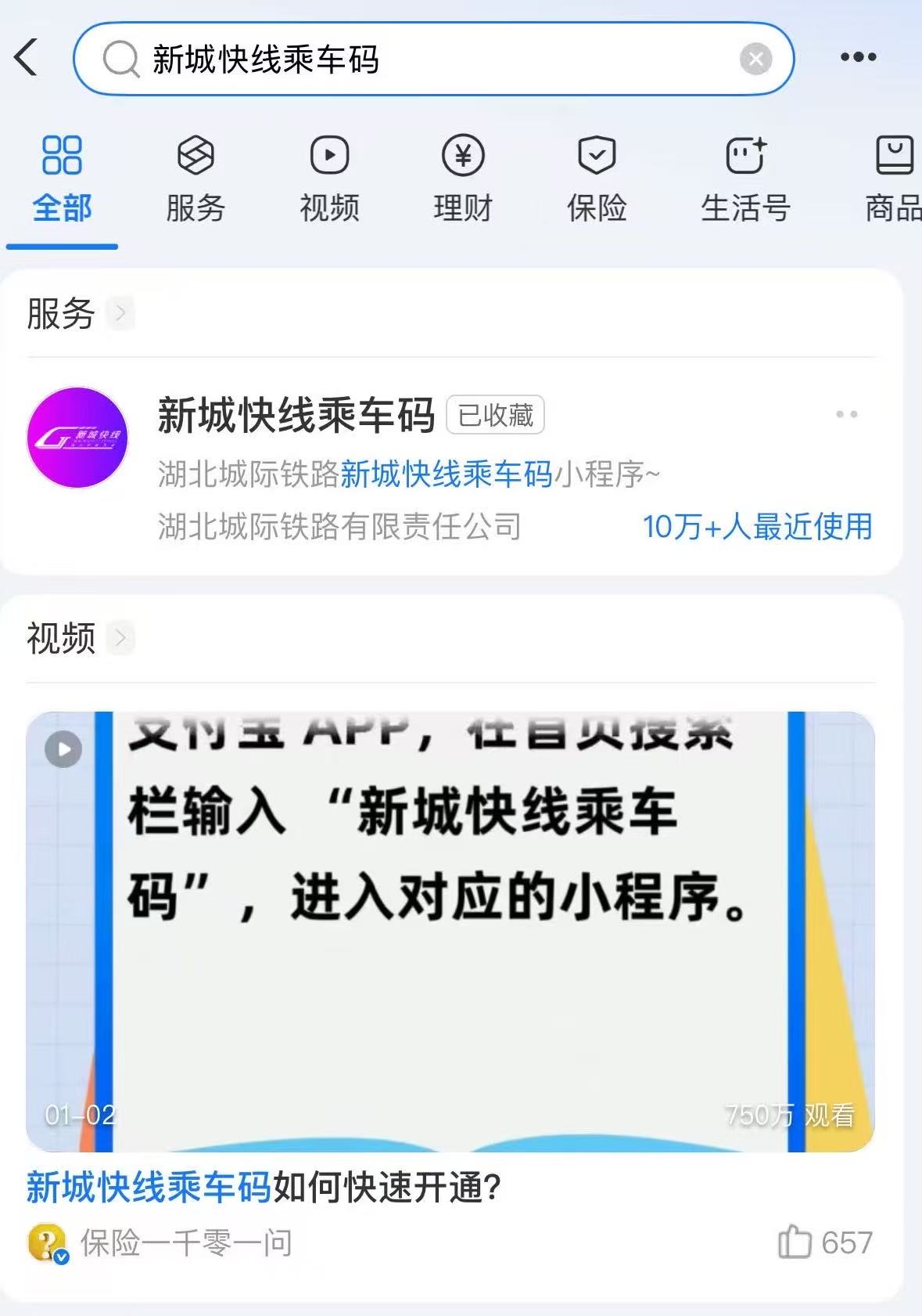 upay钱包下载-UPAY钱包(中国区) -【官方网站】