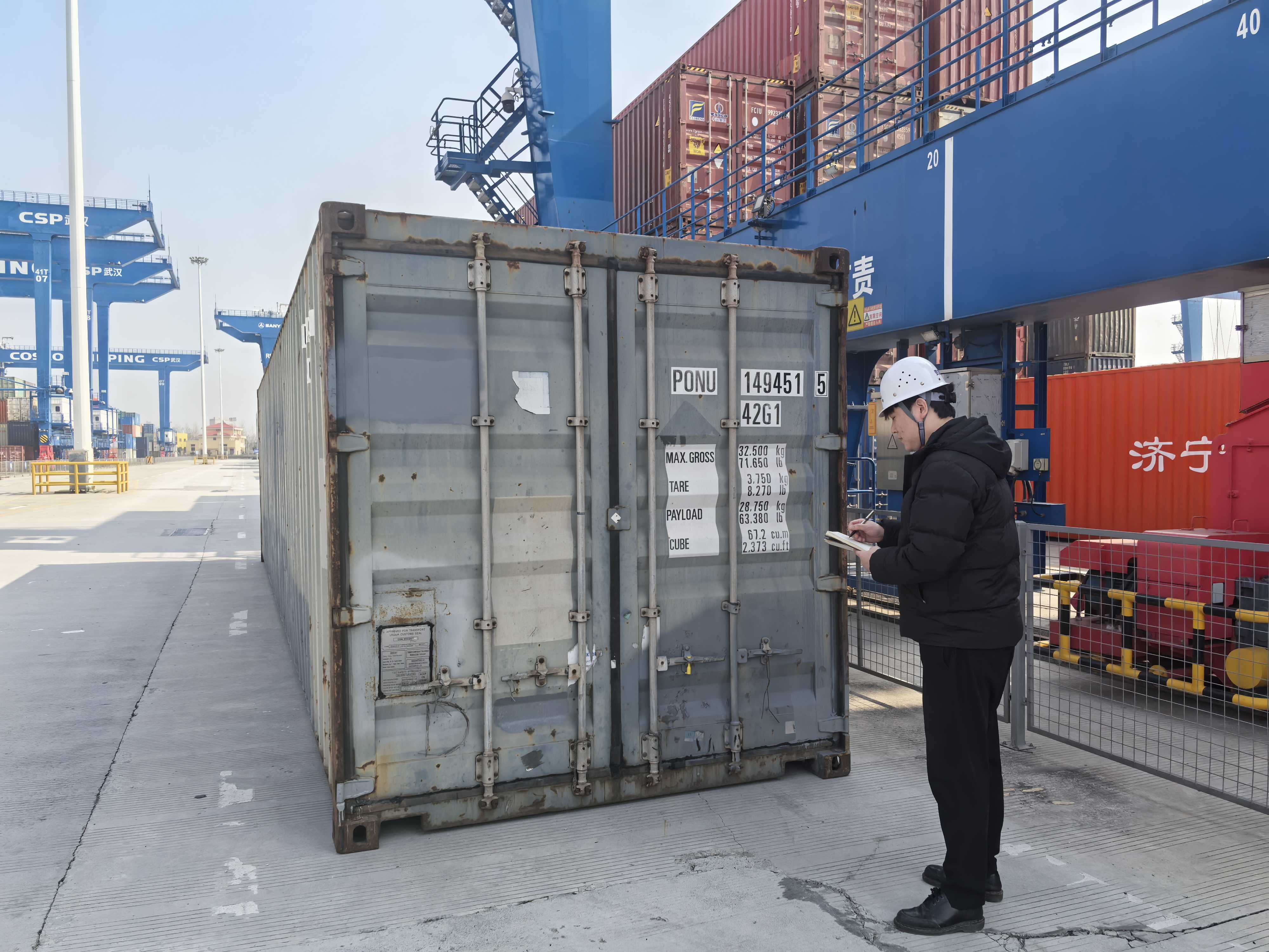 upay钱包下载-UPAY钱包(中国区) -【官方网站】