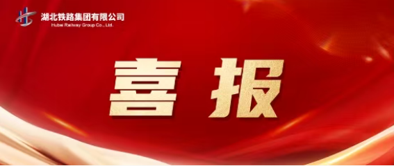 W020260420363664587965