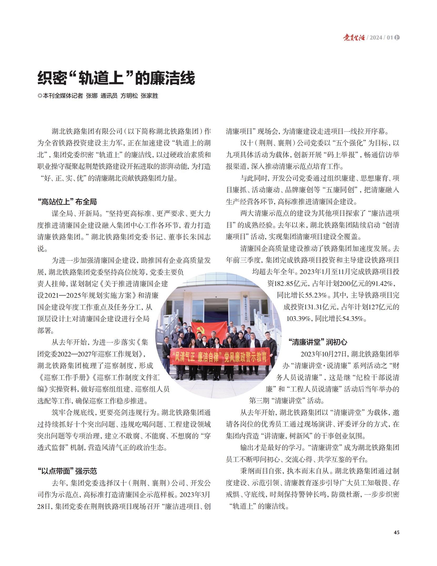 upay钱包下载-UPAY钱包(中国区) -【官方网站】