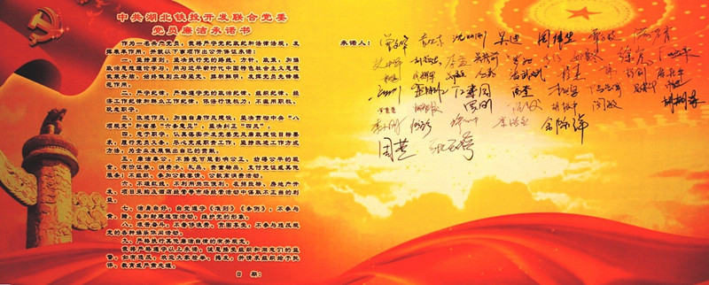 upay钱包下载-UPAY钱包(中国区) -【官方网站】