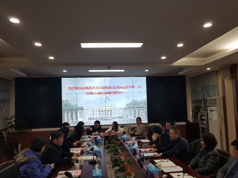 upay钱包下载-UPAY钱包(中国区) -【官方网站】