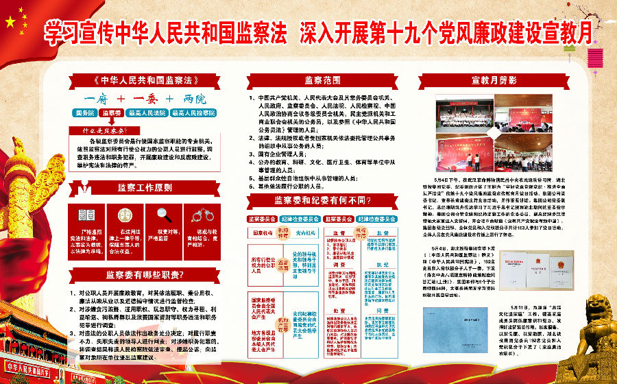 upay钱包下载-UPAY钱包(中国区) -【官方网站】