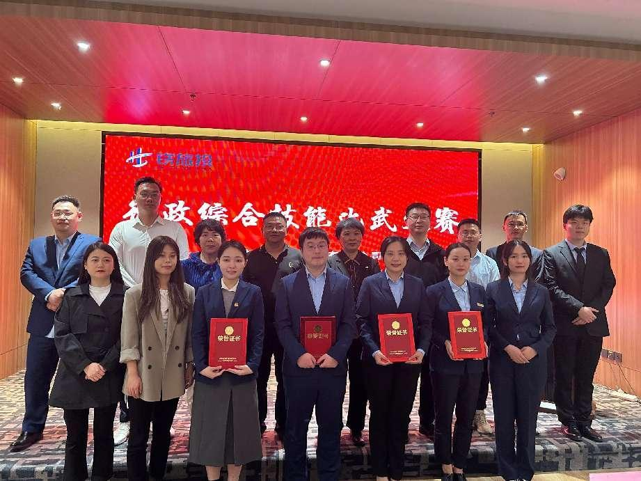 upay钱包下载-UPAY钱包(中国区) -【官方网站】