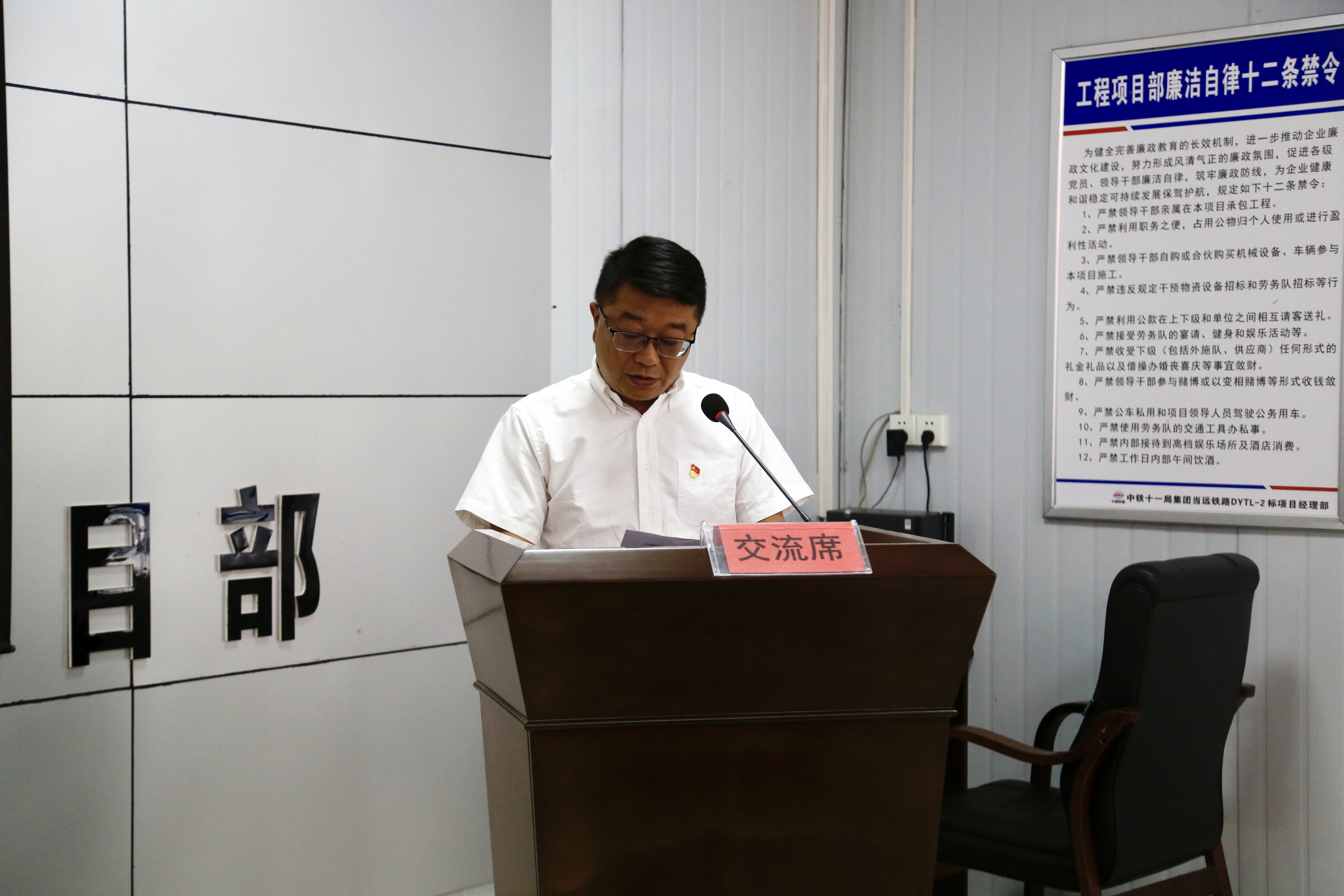 upay钱包下载-UPAY钱包(中国区) -【官方网站】