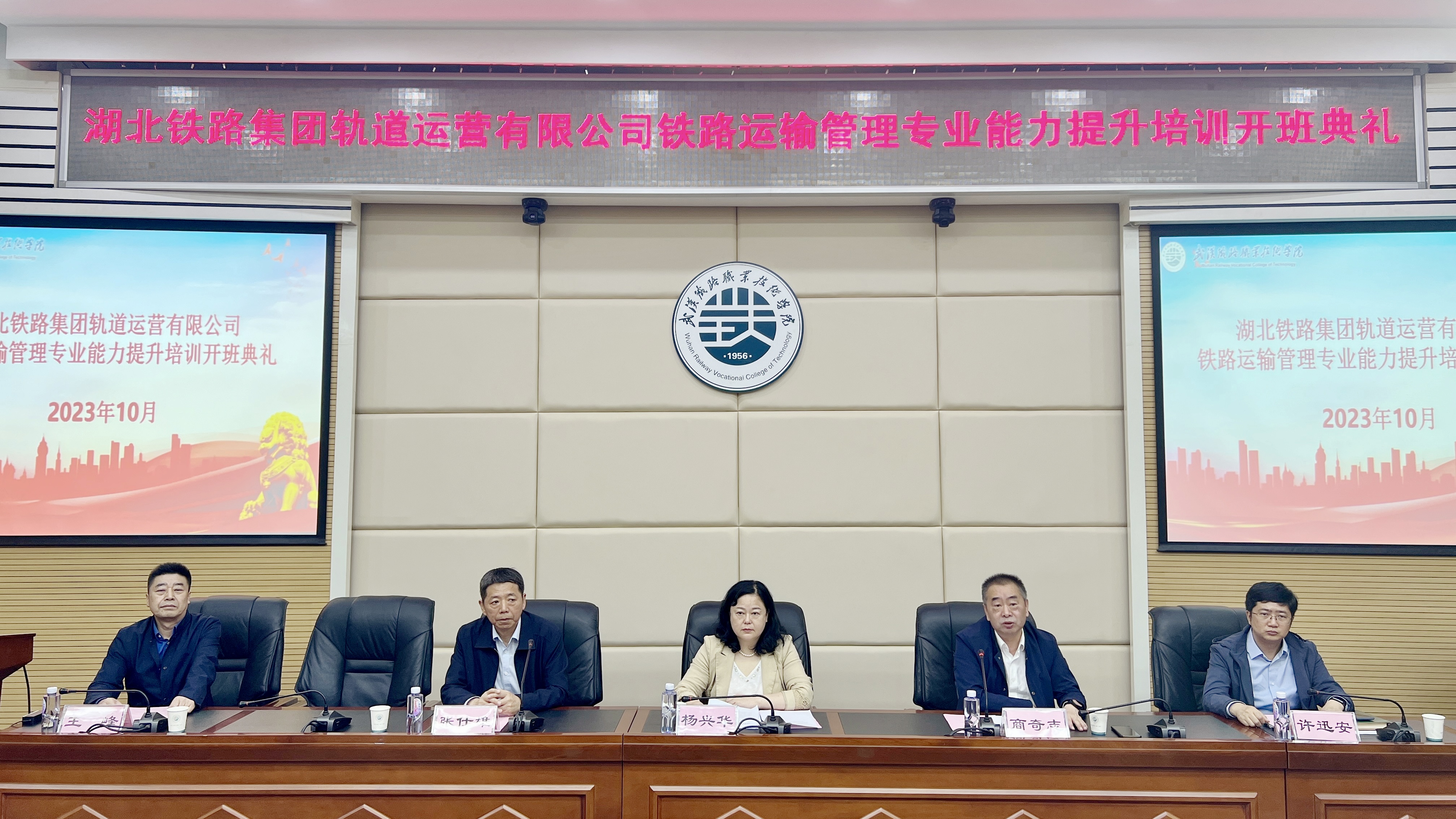 upay钱包下载-UPAY钱包(中国区) -【官方网站】