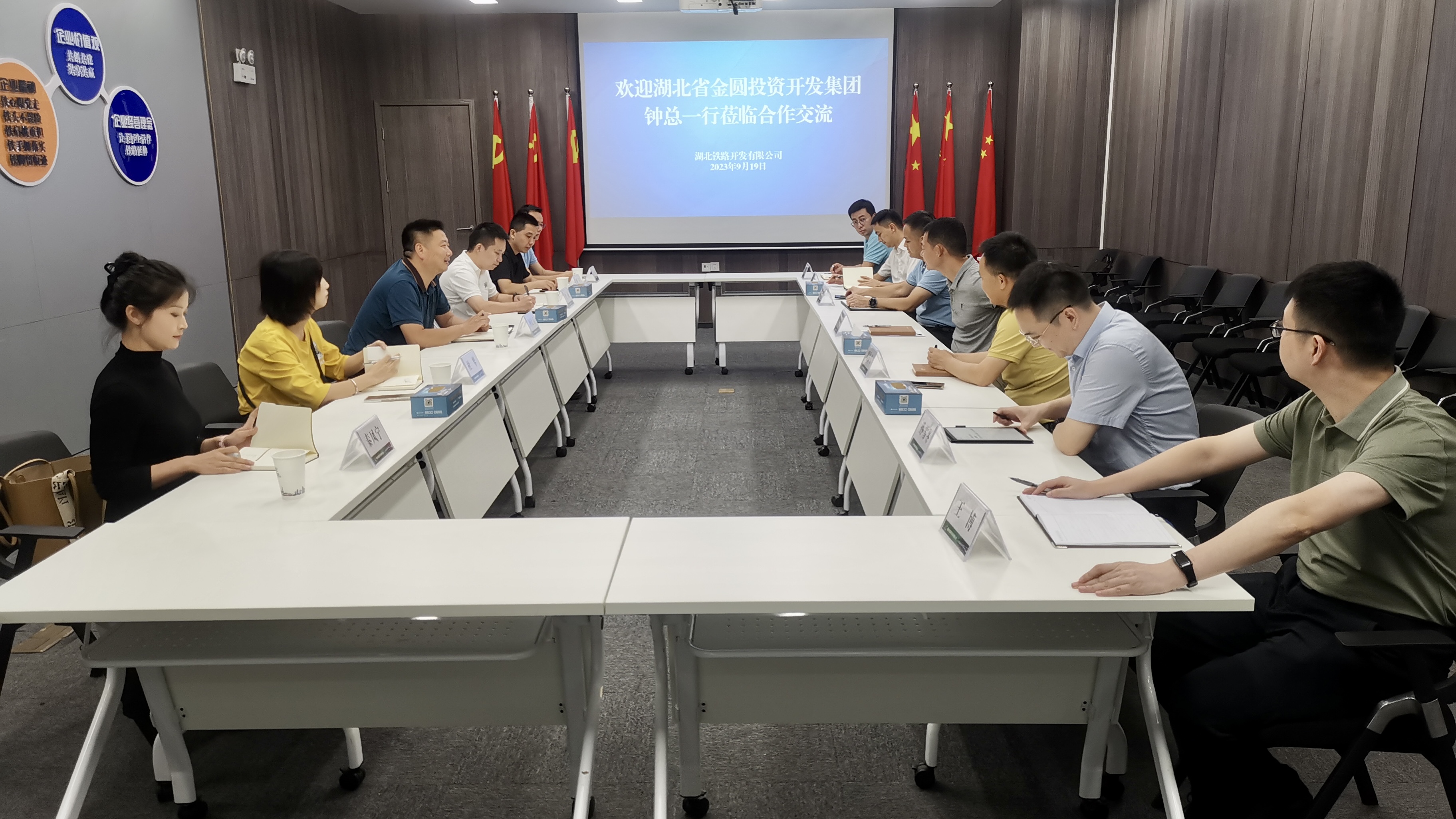 upay钱包下载-UPAY钱包(中国区) -【官方网站】