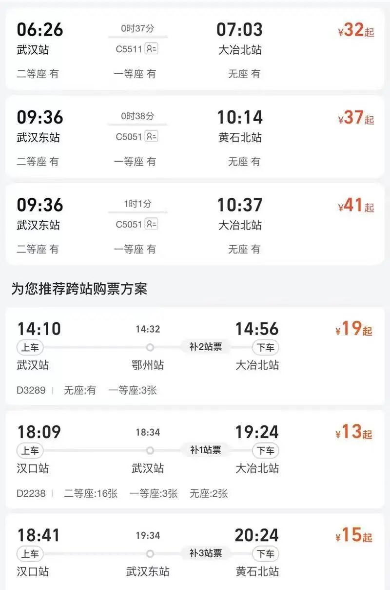 upay钱包下载-UPAY钱包(中国区) -【官方网站】