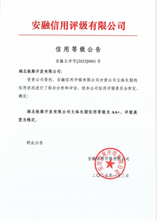 upay钱包下载-UPAY钱包(中国区) -【官方网站】