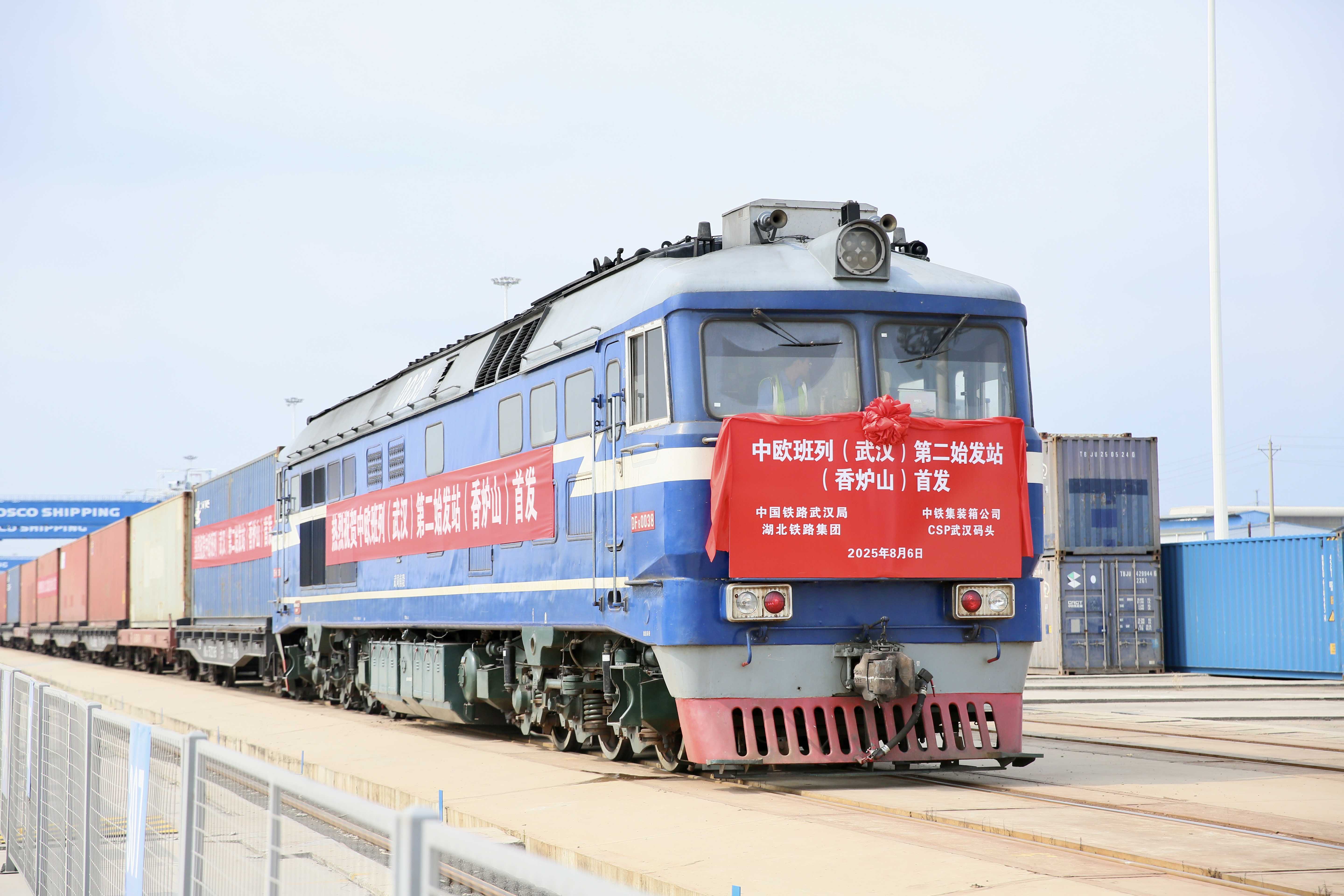 upay钱包下载-UPAY钱包(中国区) -【官方网站】