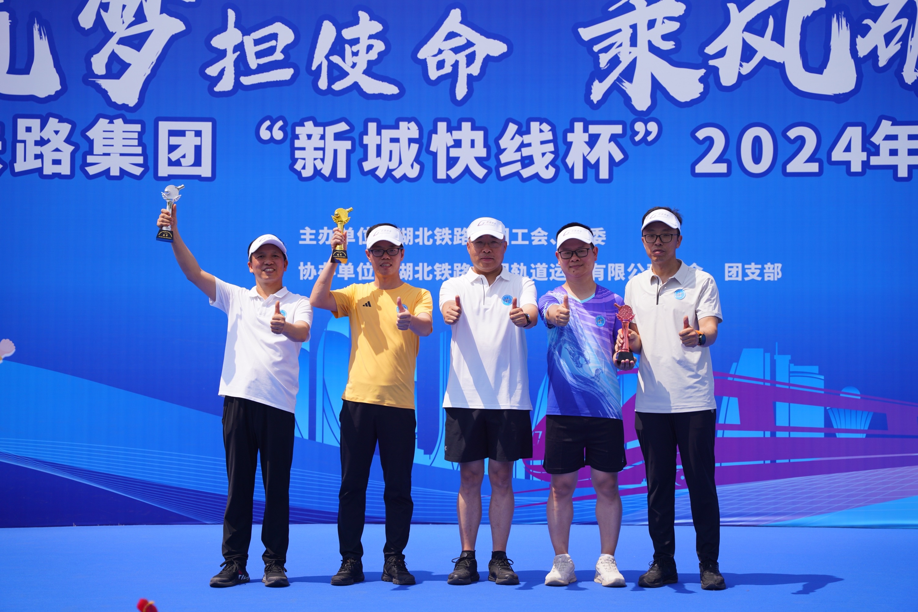 upay钱包下载-UPAY钱包(中国区) -【官方网站】