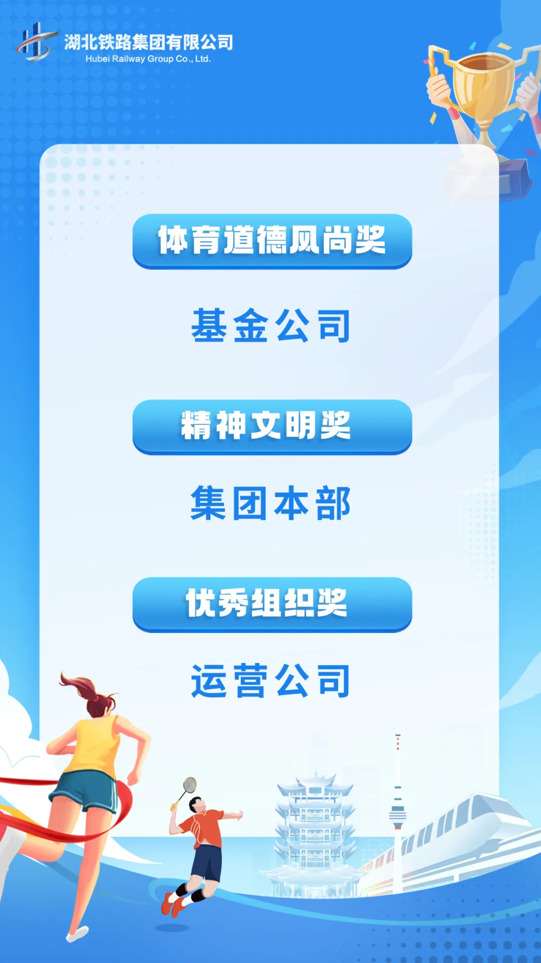 upay钱包下载-UPAY钱包(中国区) -【官方网站】