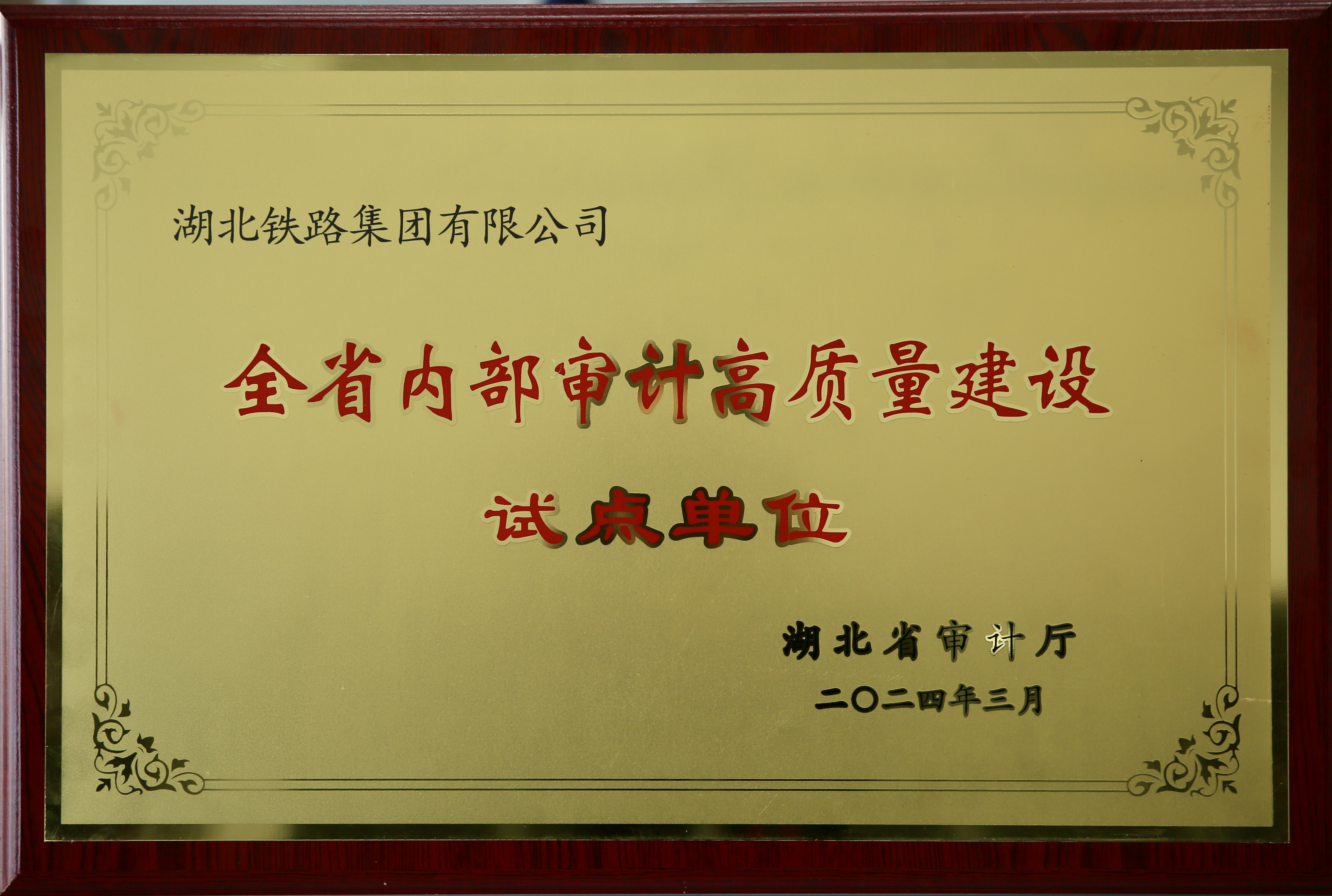 upay钱包下载-UPAY钱包(中国区) -【官方网站】
