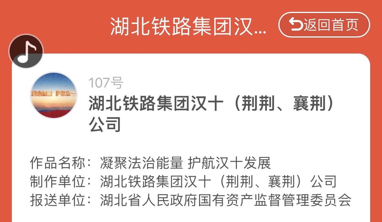 upay钱包下载-UPAY钱包(中国区) -【官方网站】