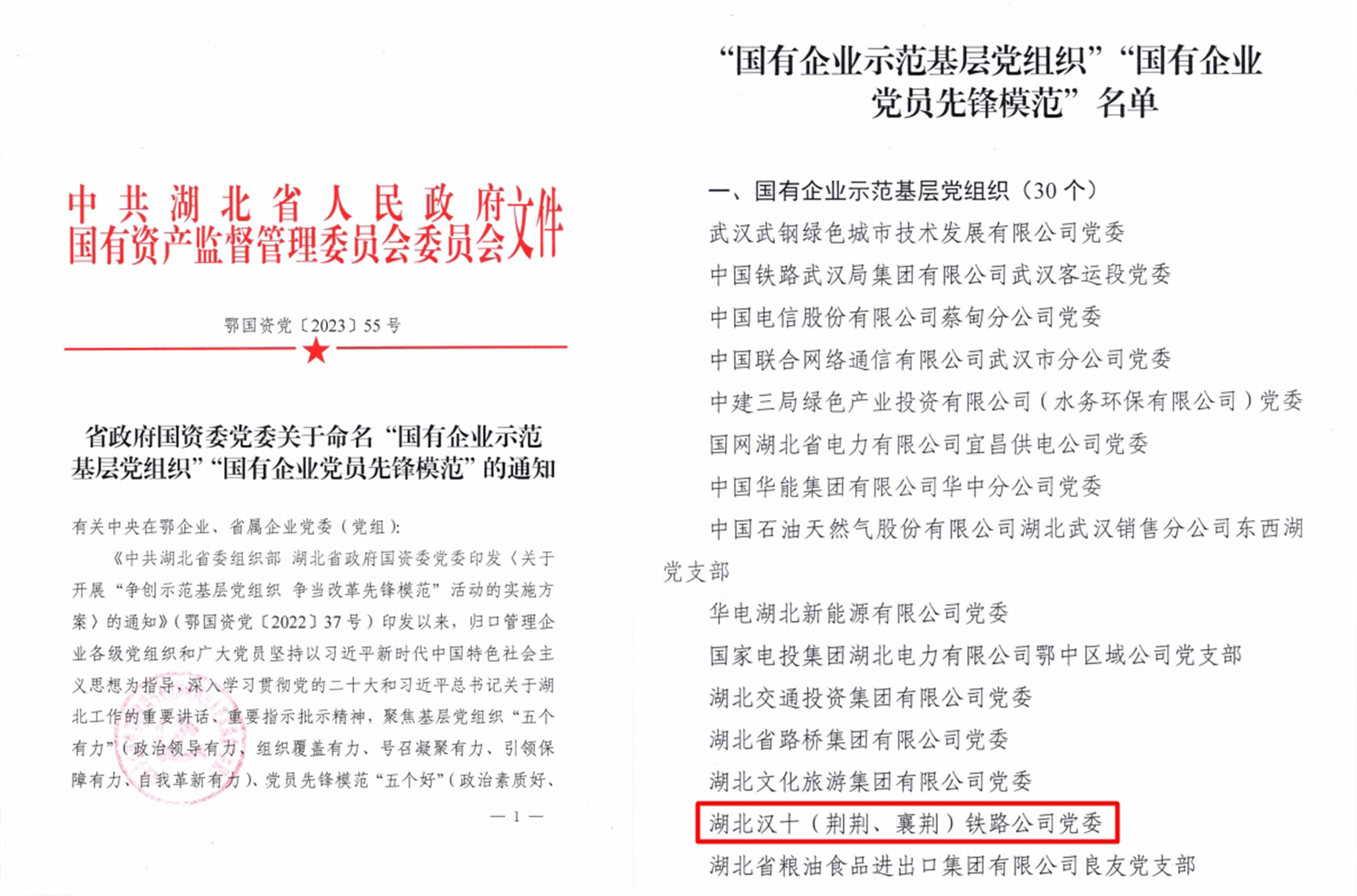 upay钱包下载-UPAY钱包(中国区) -【官方网站】