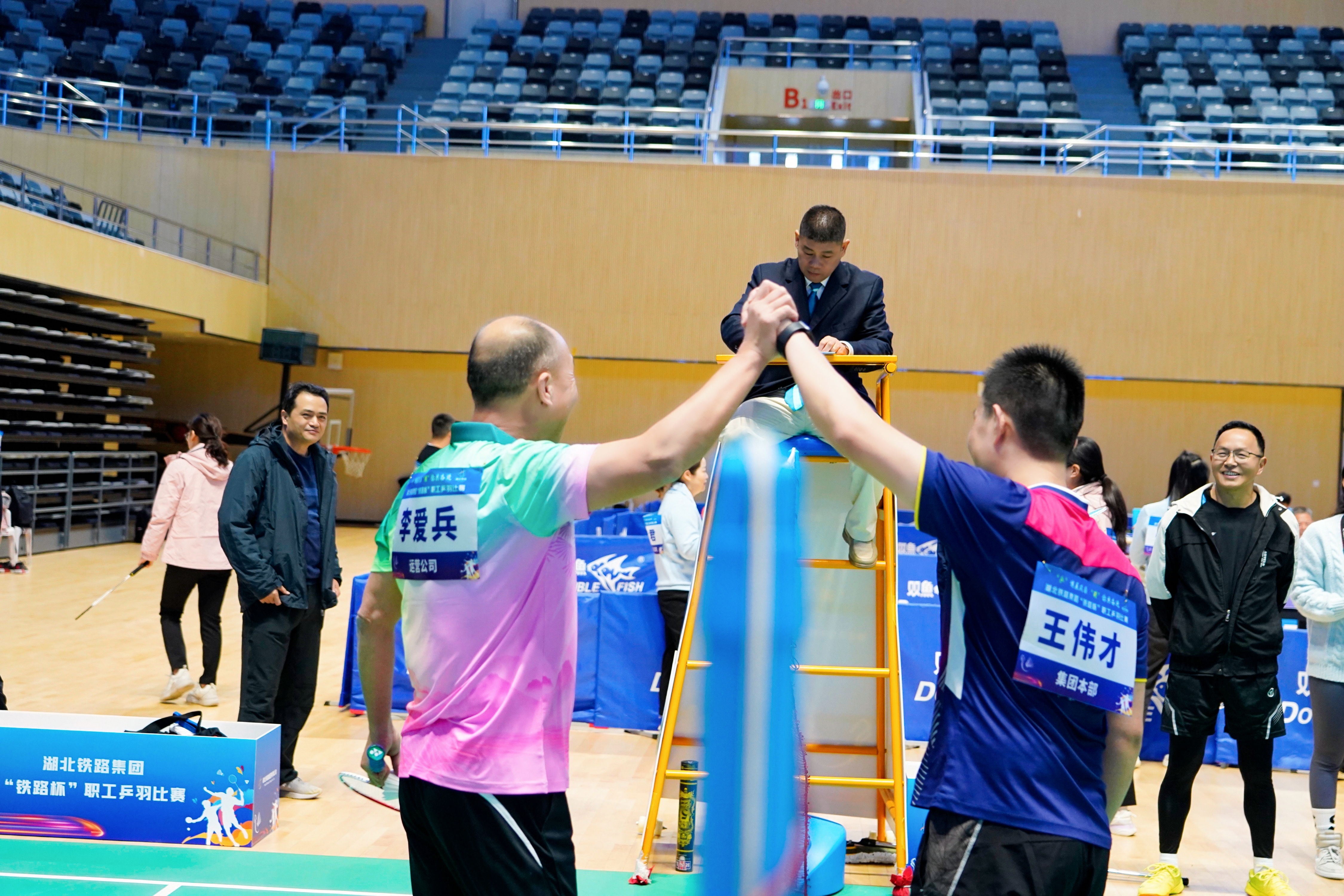 upay钱包下载-UPAY钱包(中国区) -【官方网站】