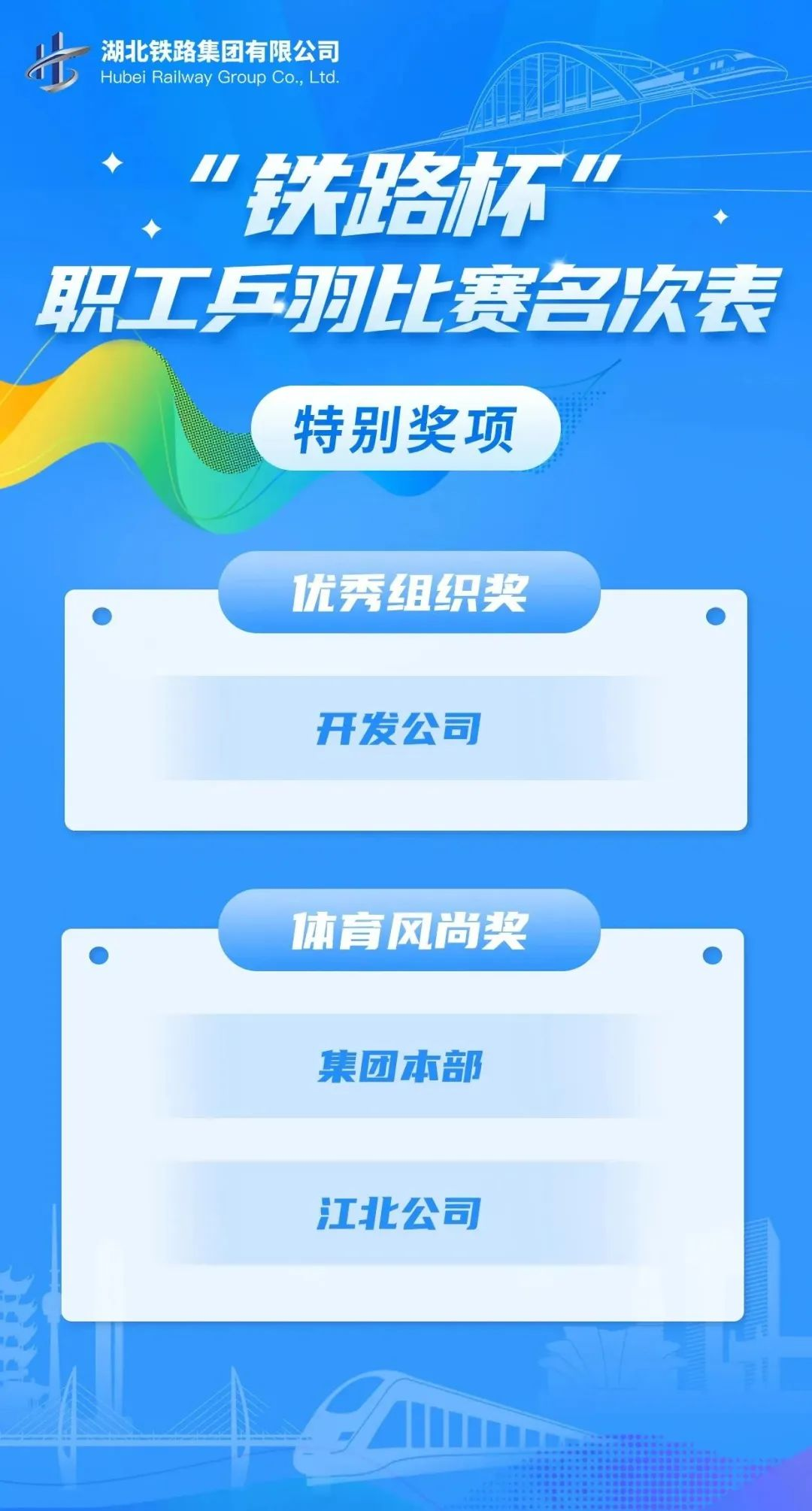 upay钱包下载-UPAY钱包(中国区) -【官方网站】