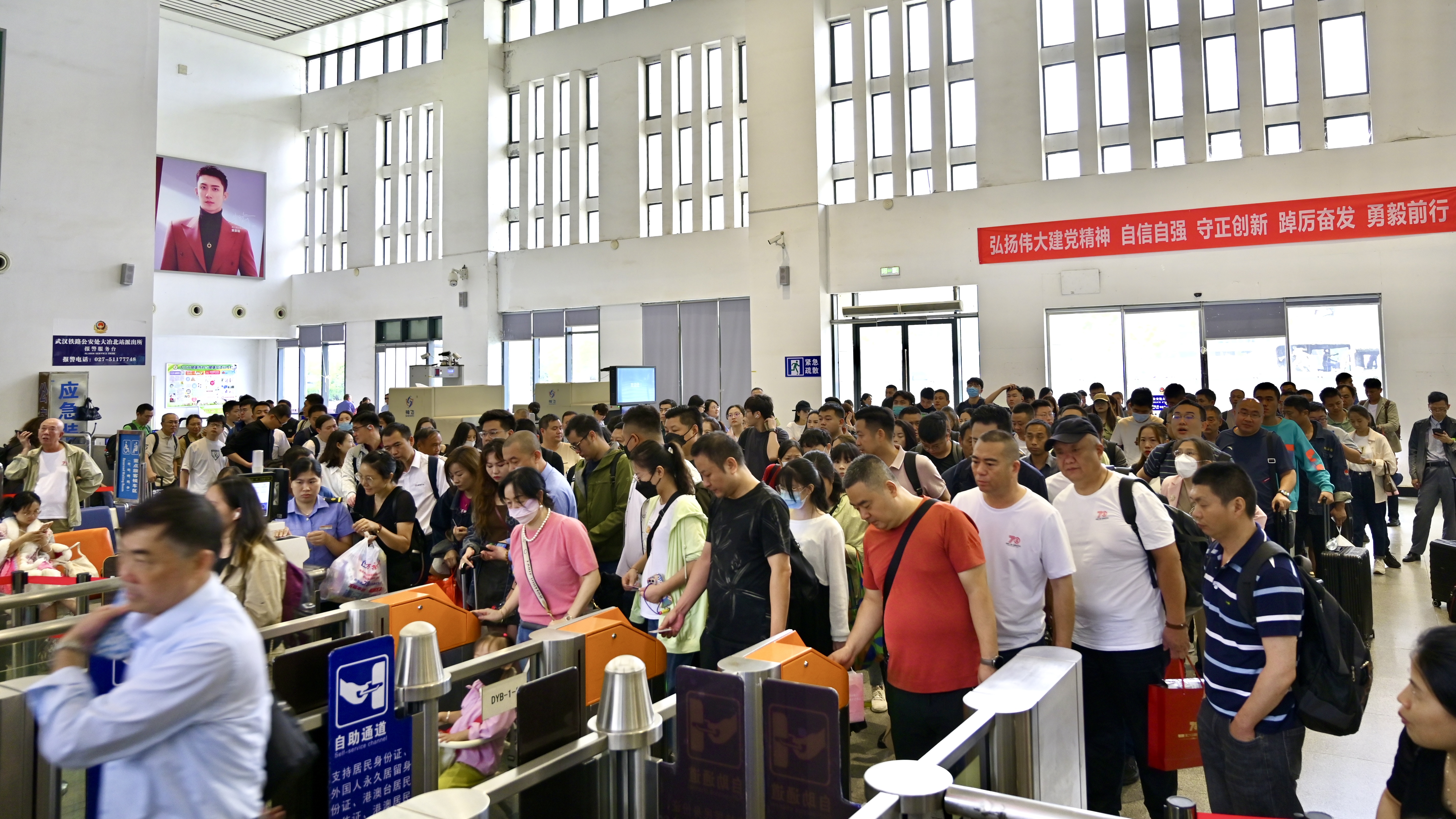 upay钱包下载-UPAY钱包(中国区) -【官方网站】