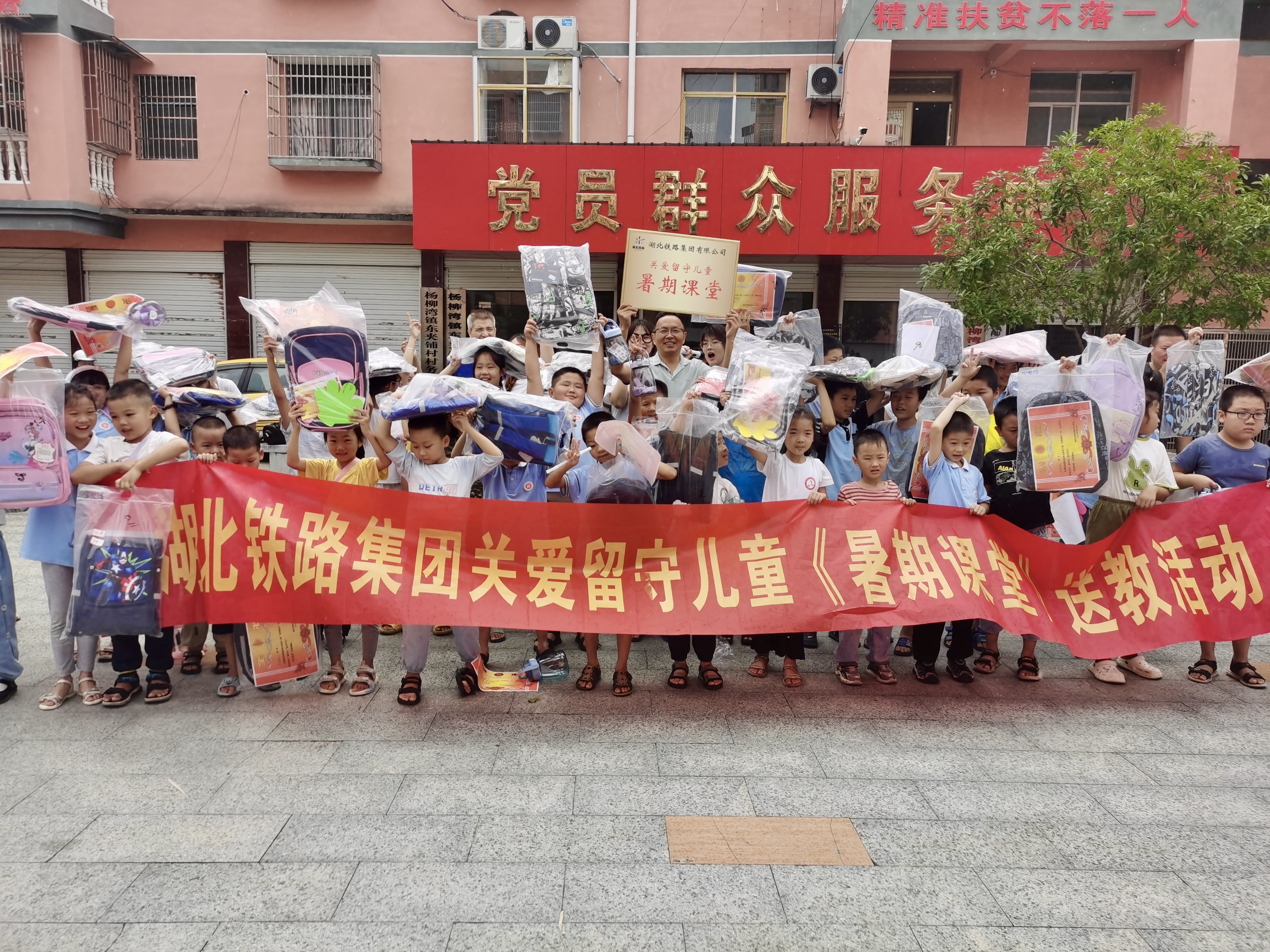 upay钱包下载-UPAY钱包(中国区) -【官方网站】