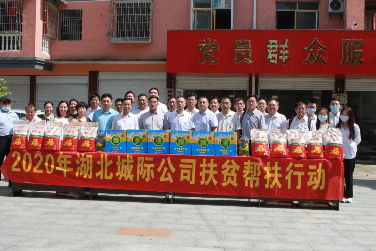 upay钱包下载-UPAY钱包(中国区) -【官方网站】