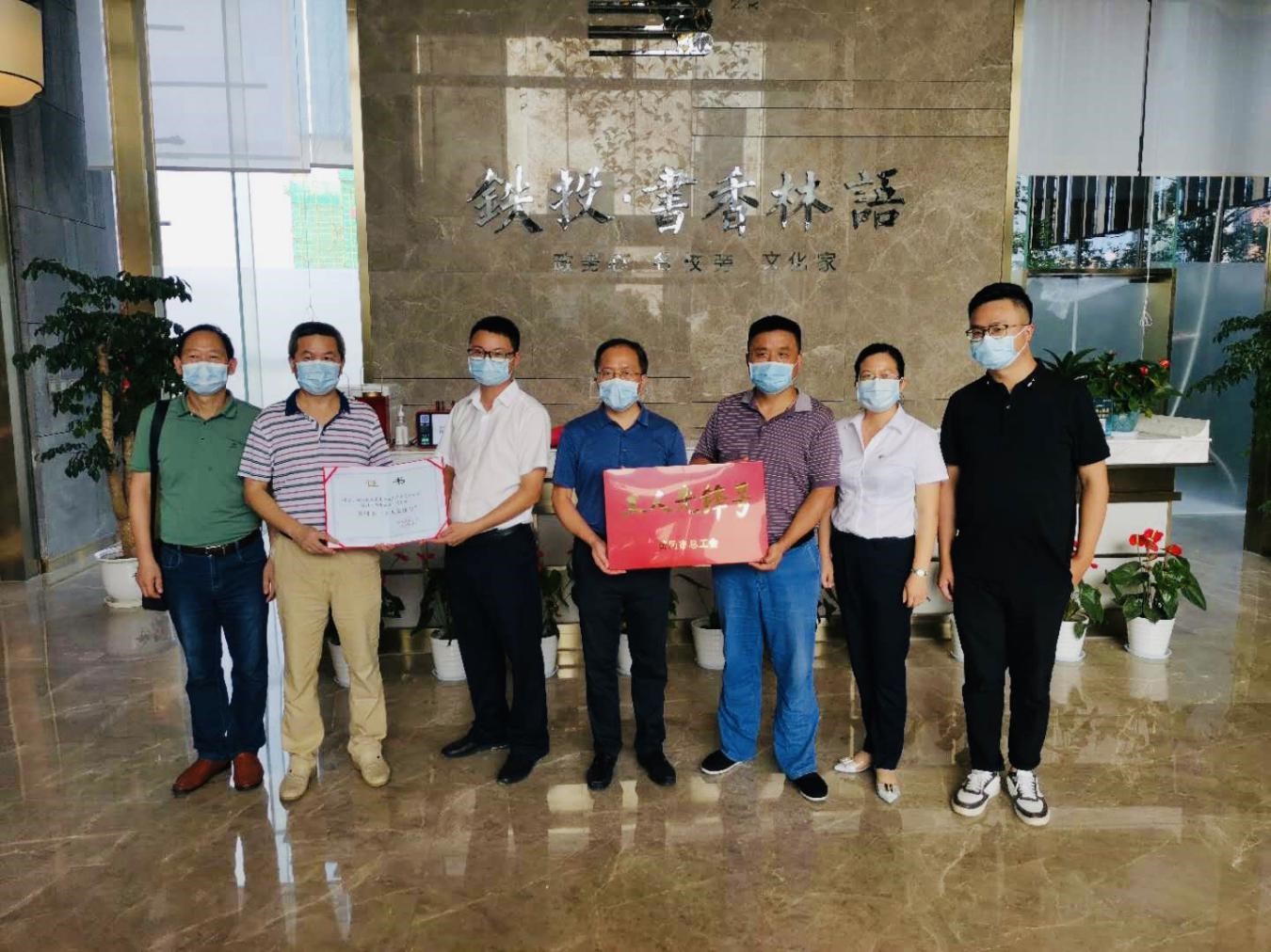 upay钱包下载-UPAY钱包(中国区) -【官方网站】