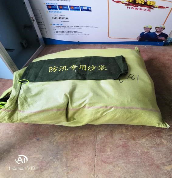 upay钱包下载-UPAY钱包(中国区) -【官方网站】