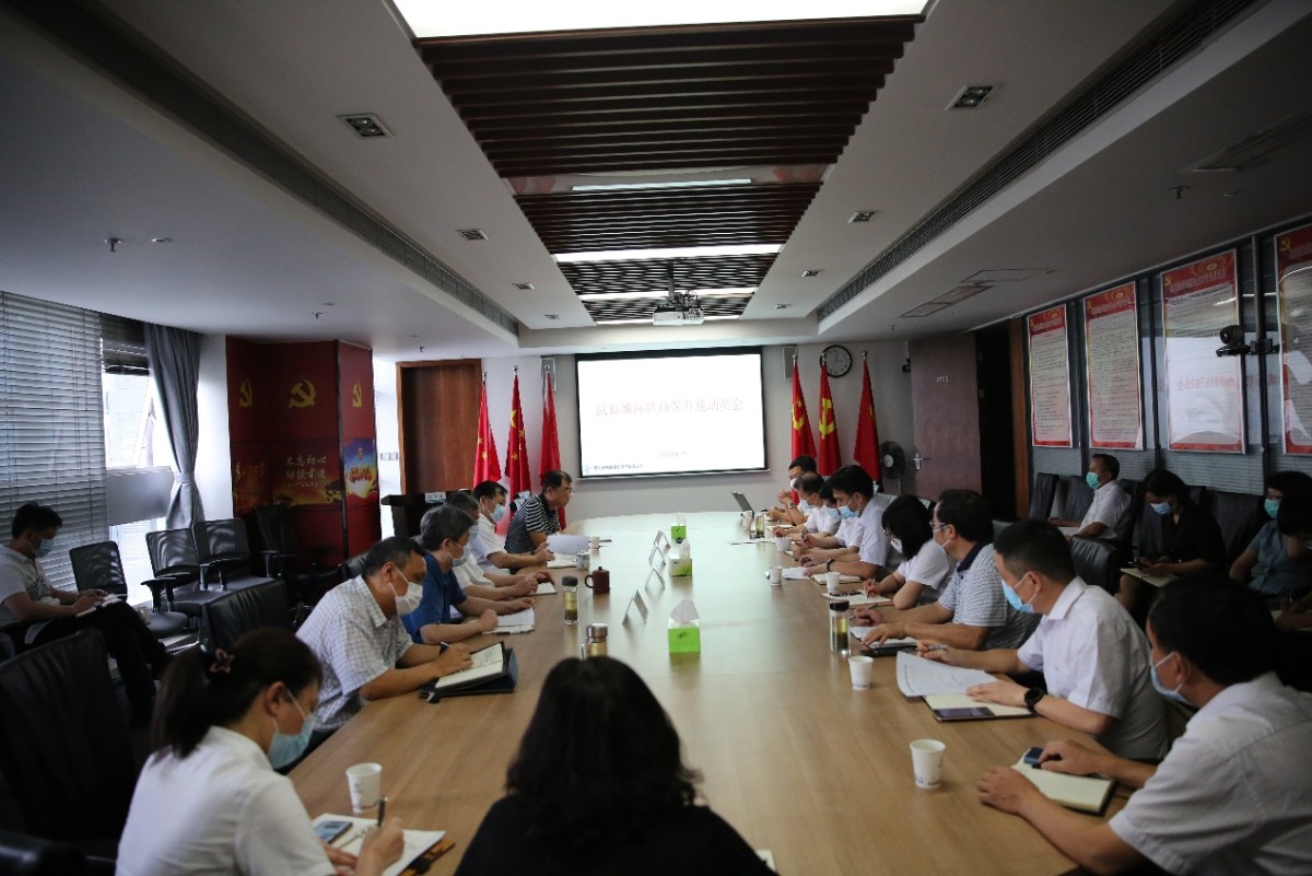 upay钱包下载-UPAY钱包(中国区) -【官方网站】