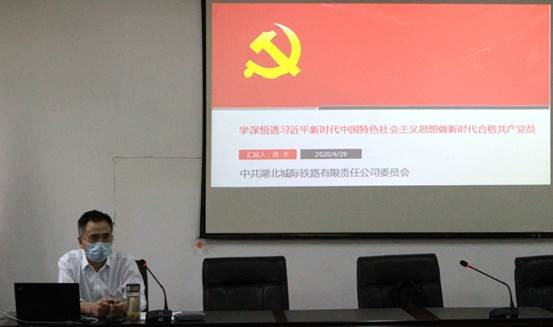 upay钱包下载-UPAY钱包(中国区) -【官方网站】