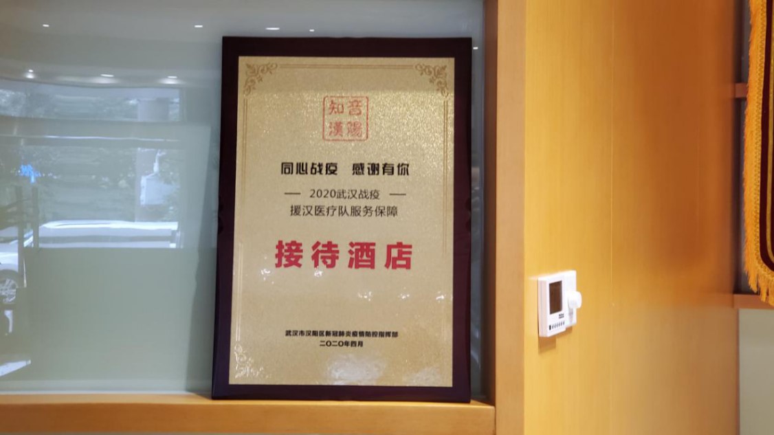 upay钱包下载-UPAY钱包(中国区) -【官方网站】