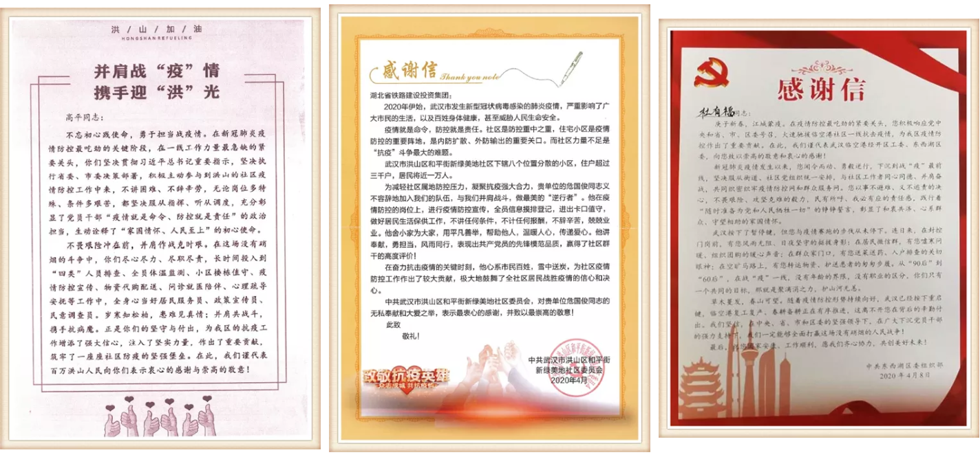 upay钱包下载-UPAY钱包(中国区) -【官方网站】