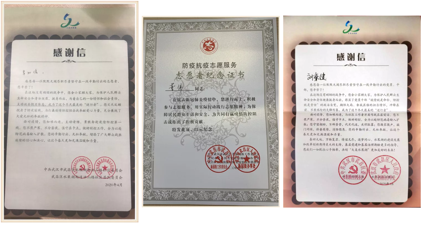 upay钱包下载-UPAY钱包(中国区) -【官方网站】