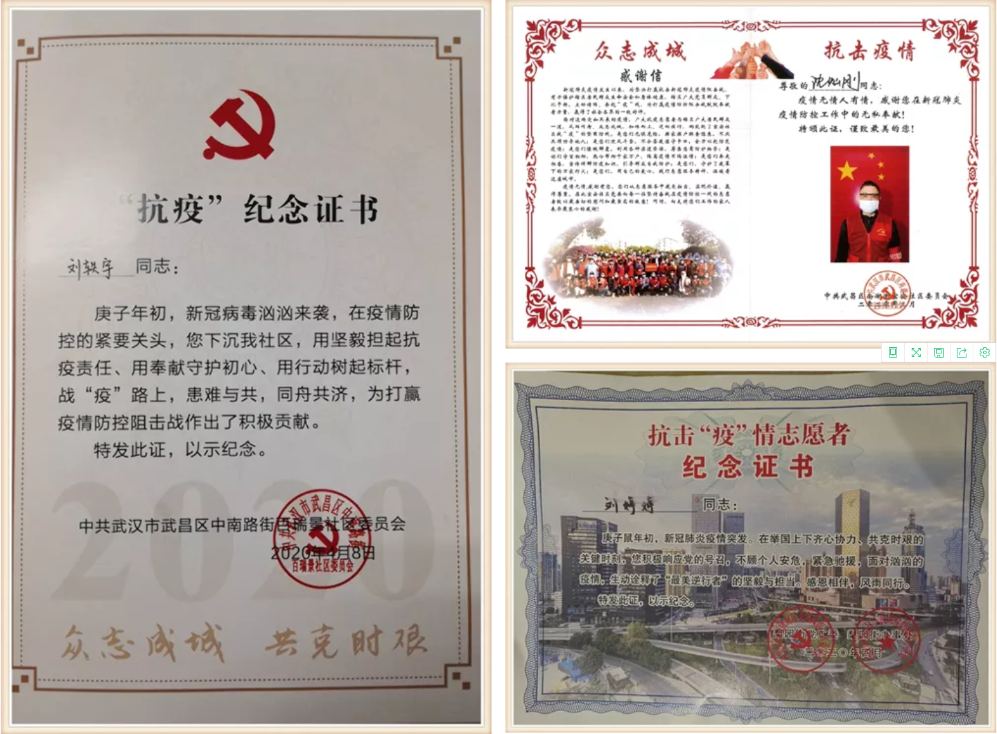 upay钱包下载-UPAY钱包(中国区) -【官方网站】