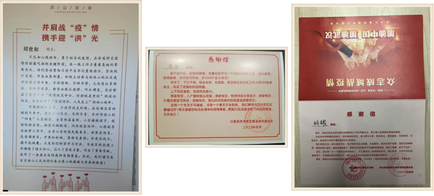 upay钱包下载-UPAY钱包(中国区) -【官方网站】