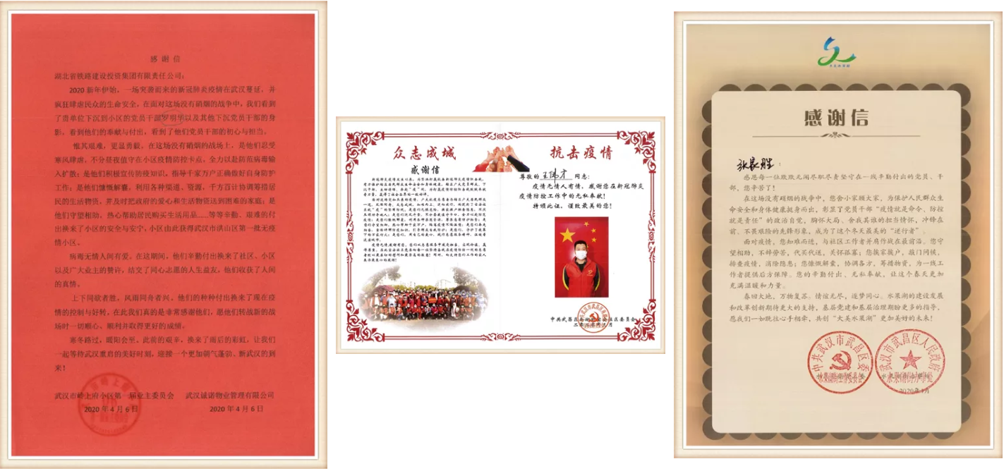 upay钱包下载-UPAY钱包(中国区) -【官方网站】