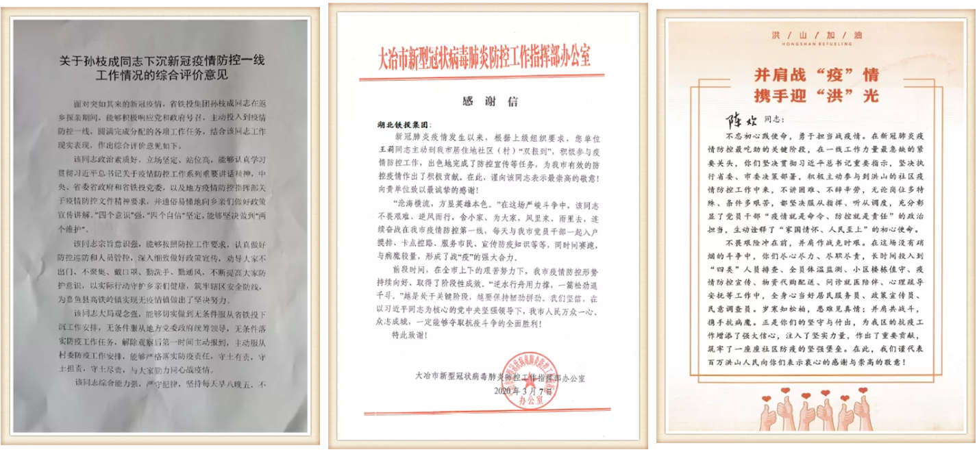 upay钱包下载-UPAY钱包(中国区) -【官方网站】