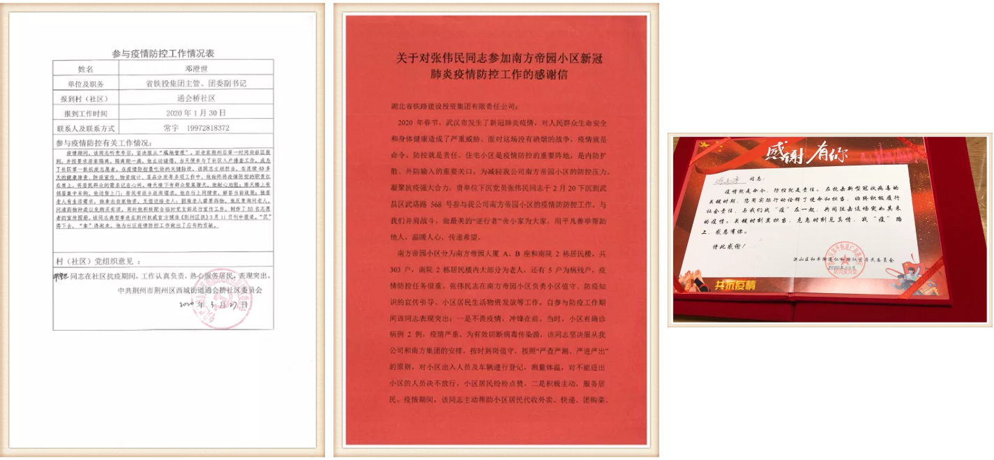 upay钱包下载-UPAY钱包(中国区) -【官方网站】