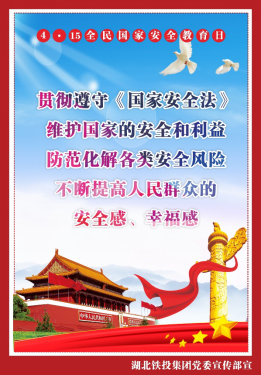 upay钱包下载-UPAY钱包(中国区) -【官方网站】