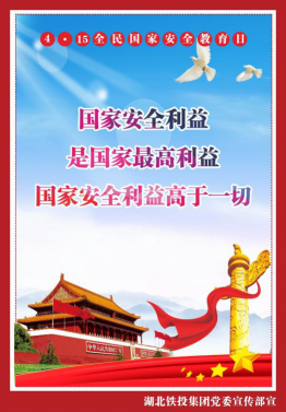 upay钱包下载-UPAY钱包(中国区) -【官方网站】