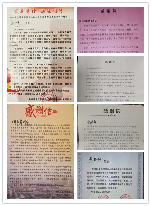 upay钱包下载-UPAY钱包(中国区) -【官方网站】