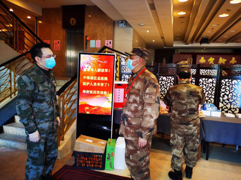 upay钱包下载-UPAY钱包(中国区) -【官方网站】