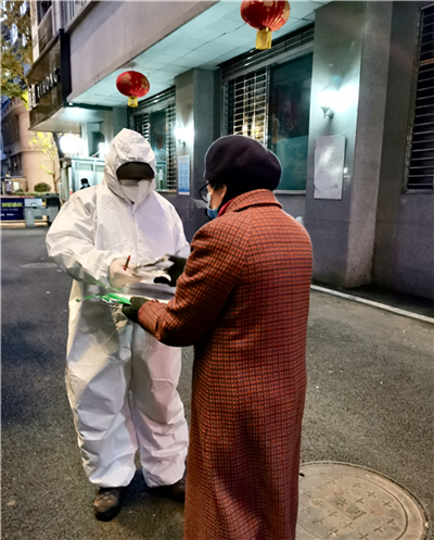 upay钱包下载-UPAY钱包(中国区) -【官方网站】