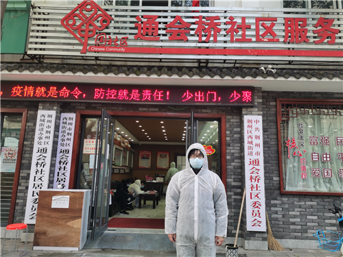 upay钱包下载-UPAY钱包(中国区) -【官方网站】