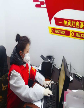 upay钱包下载-UPAY钱包(中国区) -【官方网站】