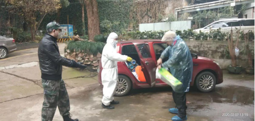 upay钱包下载-UPAY钱包(中国区) -【官方网站】