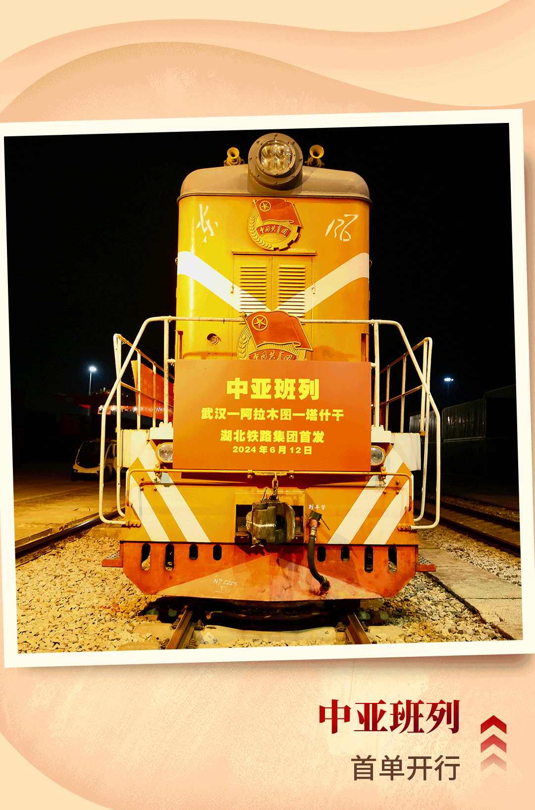 upay钱包下载-UPAY钱包(中国区) -【官方网站】