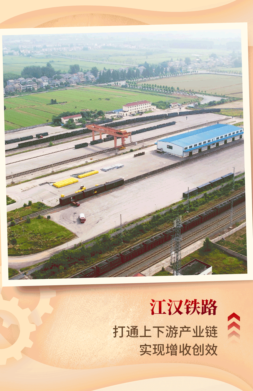 upay钱包下载-UPAY钱包(中国区) -【官方网站】