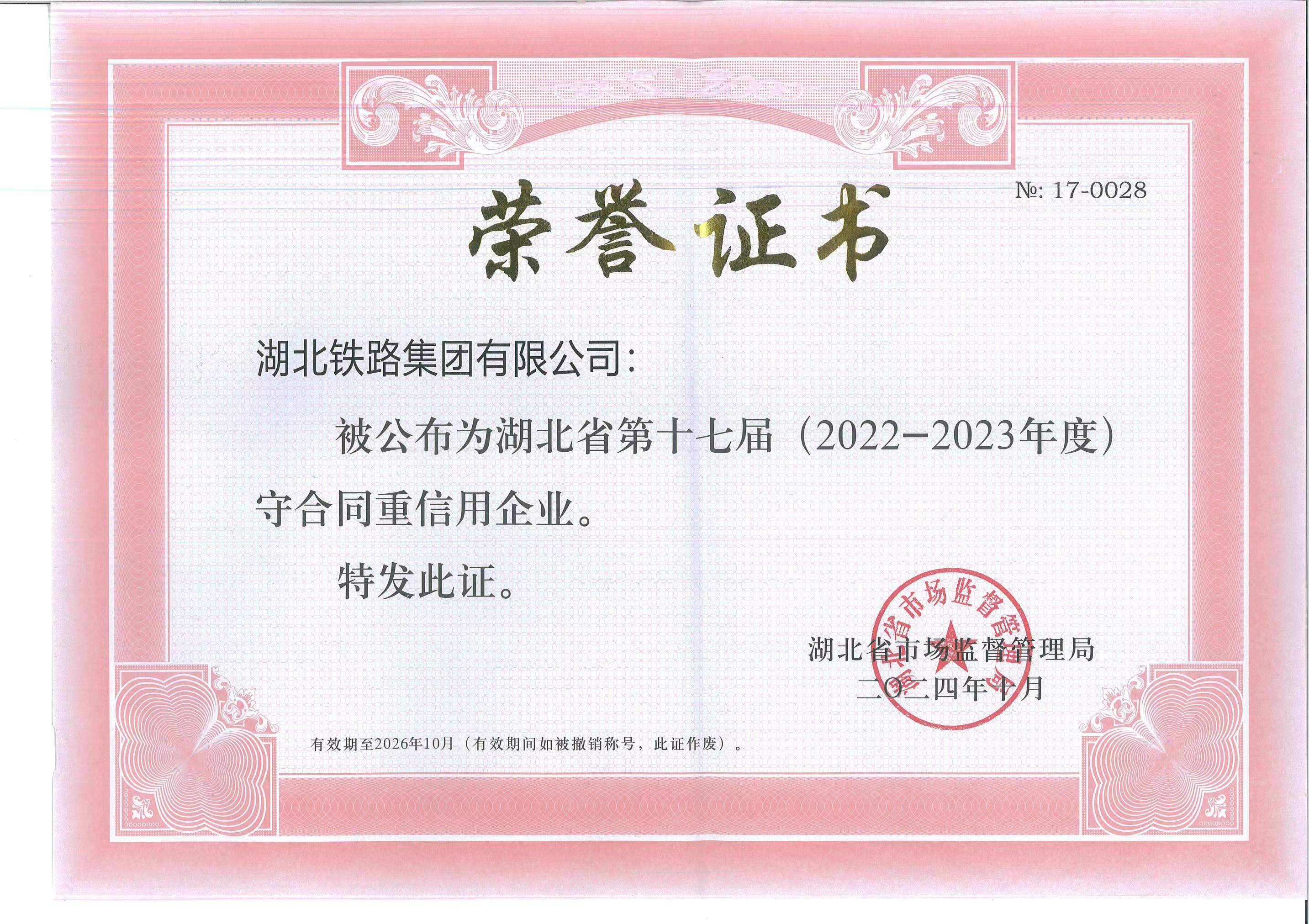 upay钱包下载-UPAY钱包(中国区) -【官方网站】