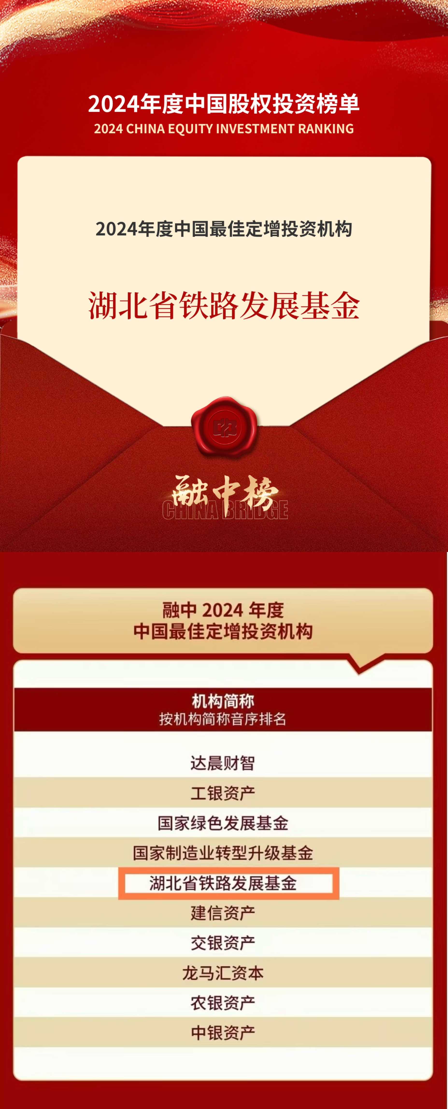 upay钱包下载-UPAY钱包(中国区) -【官方网站】